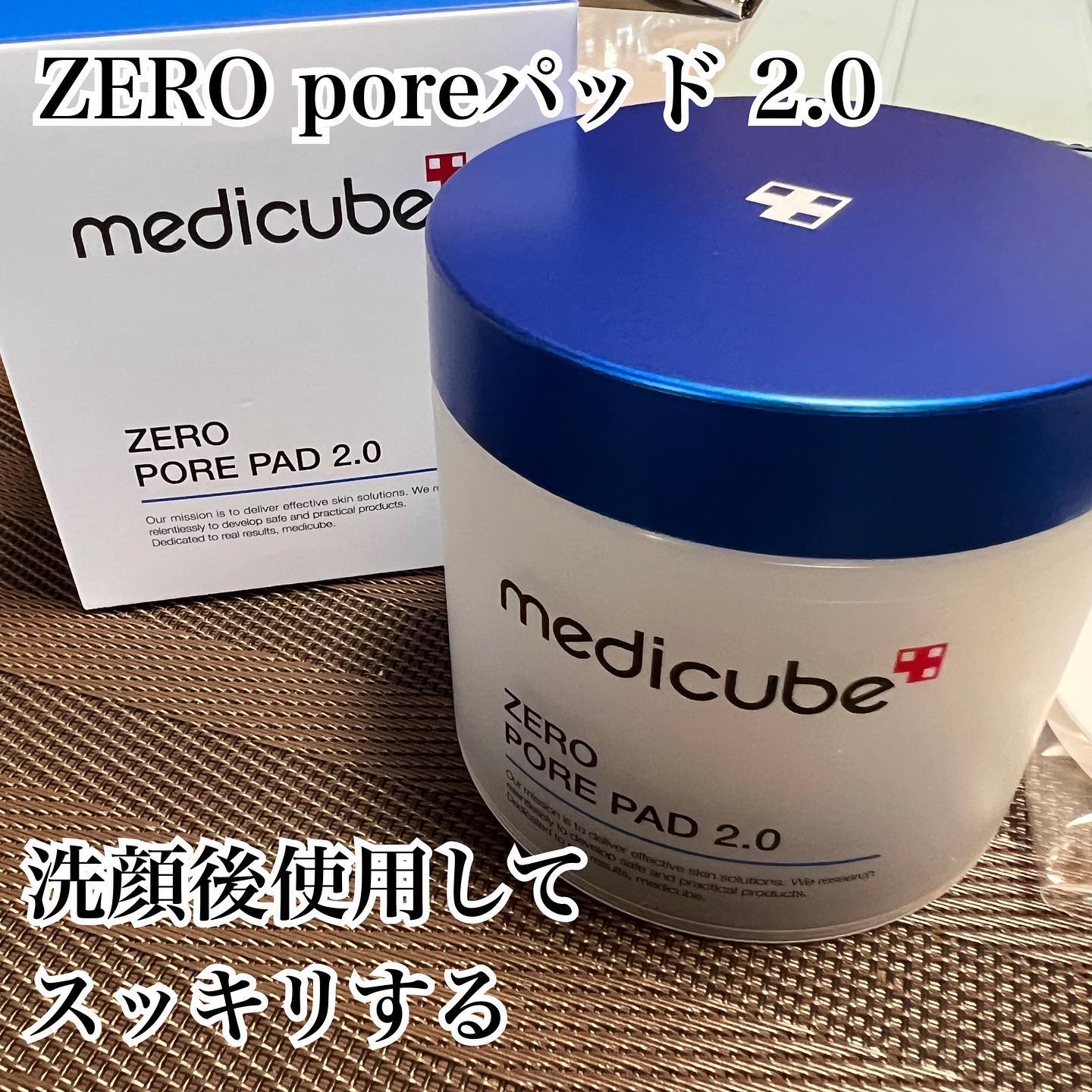 ゼロ毛穴1DAYセラム/MEDICUBE/美容液を使ったクチコミ（3枚目）