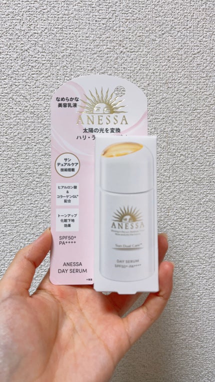 デイセラム/アネッサ/化粧下地を使ったクチコミ(1枚目)