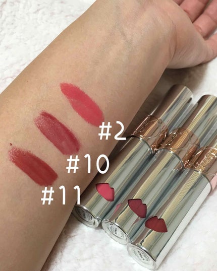 ヴォリュプテ ウォーター カラーバーム 11 フックミーベリー/YVES SAINT LAURENT BEAUTE/口紅を使ったクチコミ(2枚目)