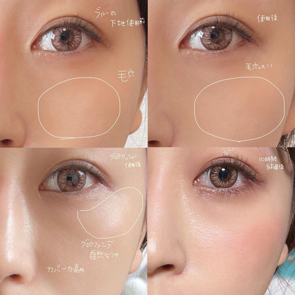 Art Class Studio De Teint Glow Cover Cushion/too cool for school/クッションファンデーションを使ったクチコミ(4枚目)