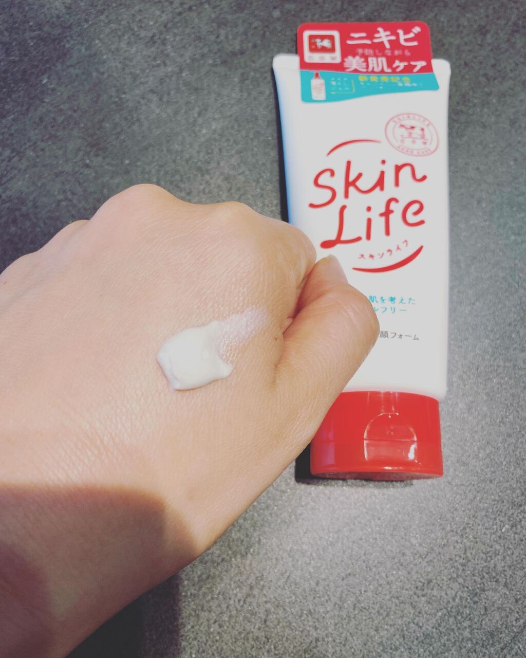 cosmemama3フォロバ100 on LIPS 「#スキンライフ薬用洗顔フォーム使ってみたよ☺️クレンジングに続..」(3枚目)