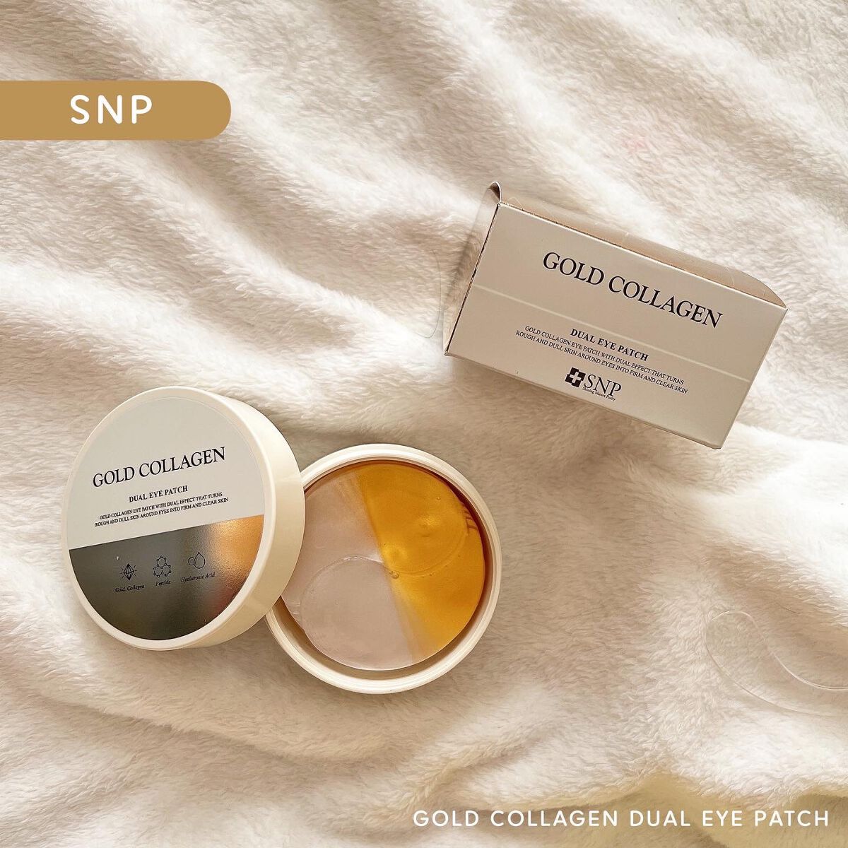 GOLD COLLAGEN DUAL EYE PATCH/SNP/アイケア・アイクリームを使ったクチコミ（1枚目）