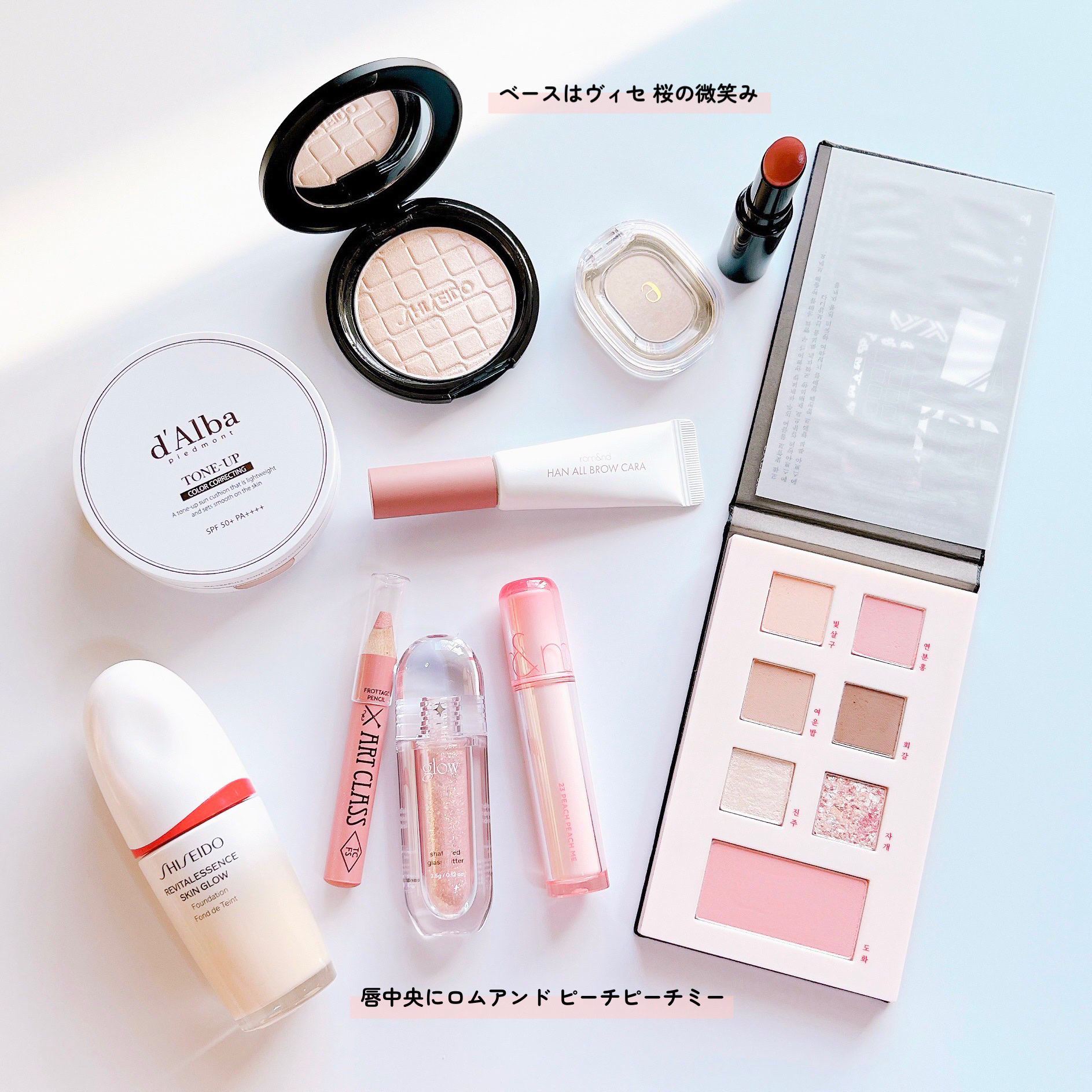 ネンマクフェイク ルージュ/Visée/口紅を使ったクチコミ（2枚目）