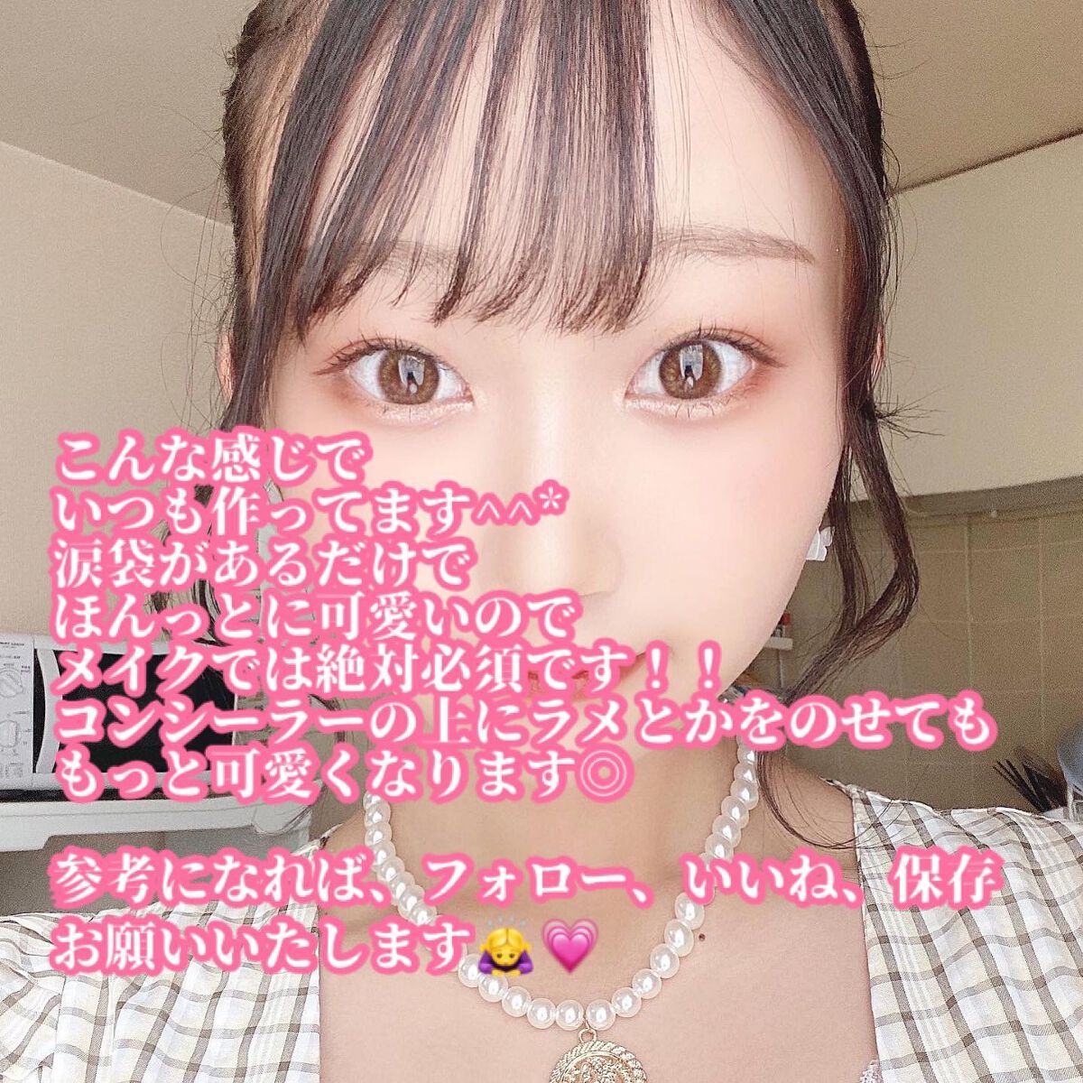 グリッター イルミネーションライナー R/CipiCipi/リキッドアイライナーを使ったクチコミ(4枚目)