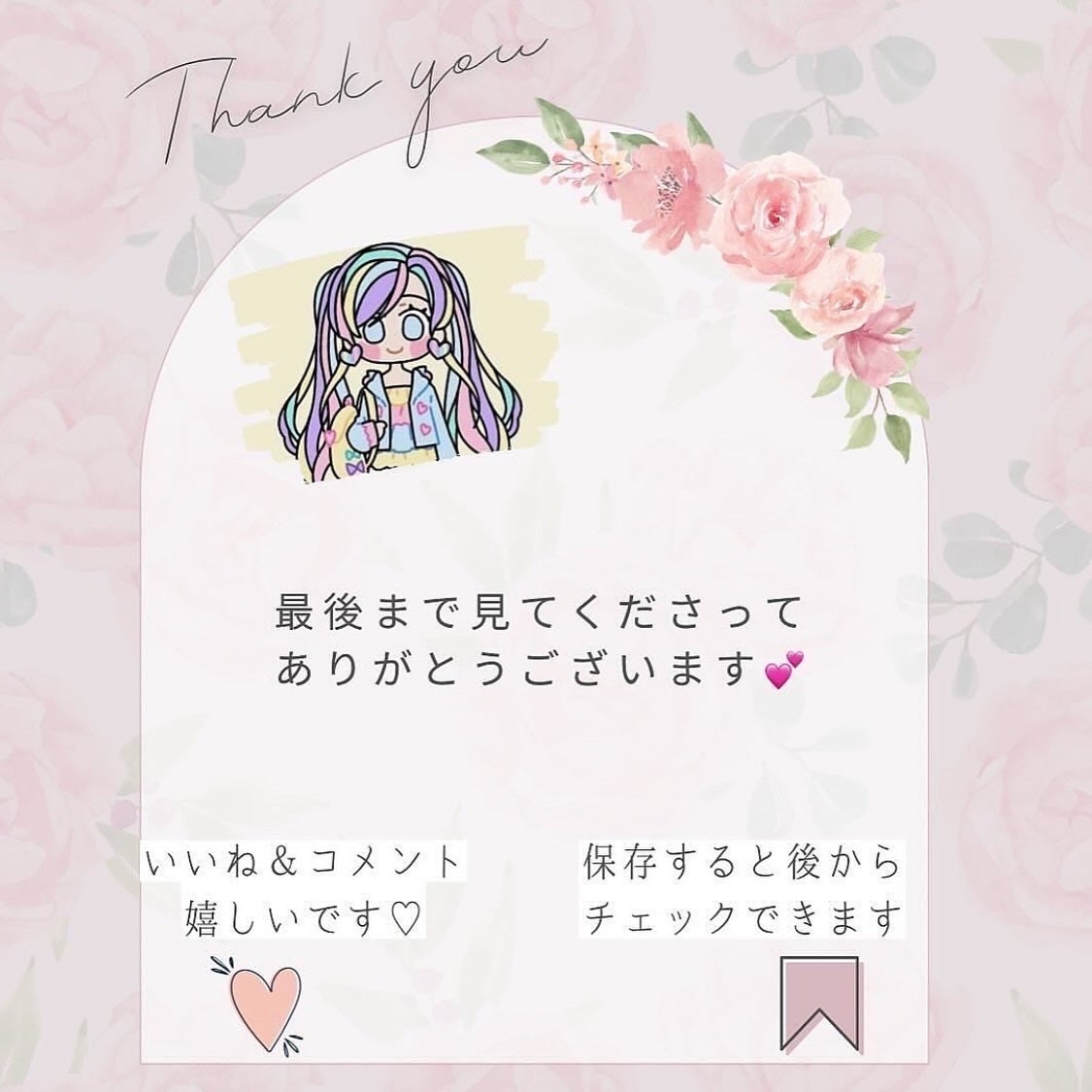 SILKY OIL SERUM/CULRY SHYLL/ヘアオイルを使ったクチコミ(3枚目)