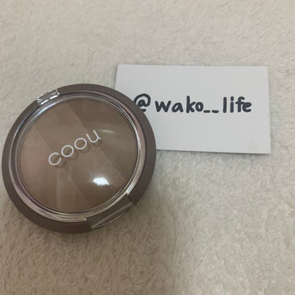 シェーディング/coou/シェーディングを使ったクチコミ(3枚目)