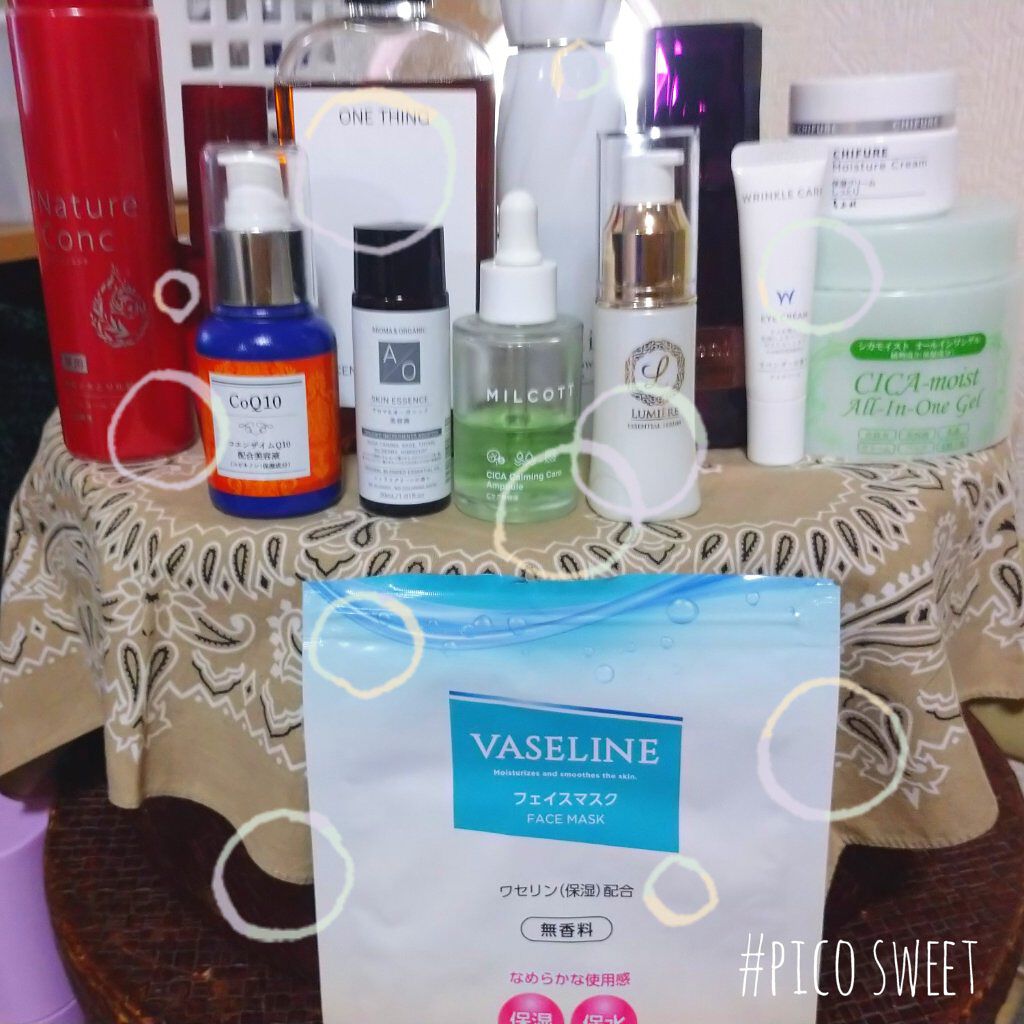 Cケア美容液/MILCOTT/美容液を使ったクチコミ（1枚目）