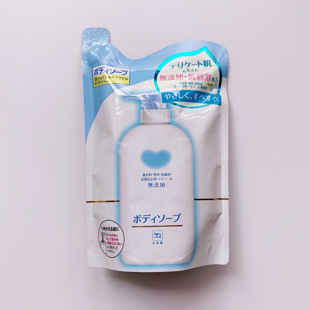 ボディソープ/カウブランド無添加/ボディソープを使ったクチコミ（1枚目）