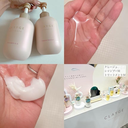 にゃんこ♡コスメ美容♡フォロバ100 on LIPS 「ロフトコスメフェスティバル2024AWの展示会で出会ったコスメ..」(7枚目)