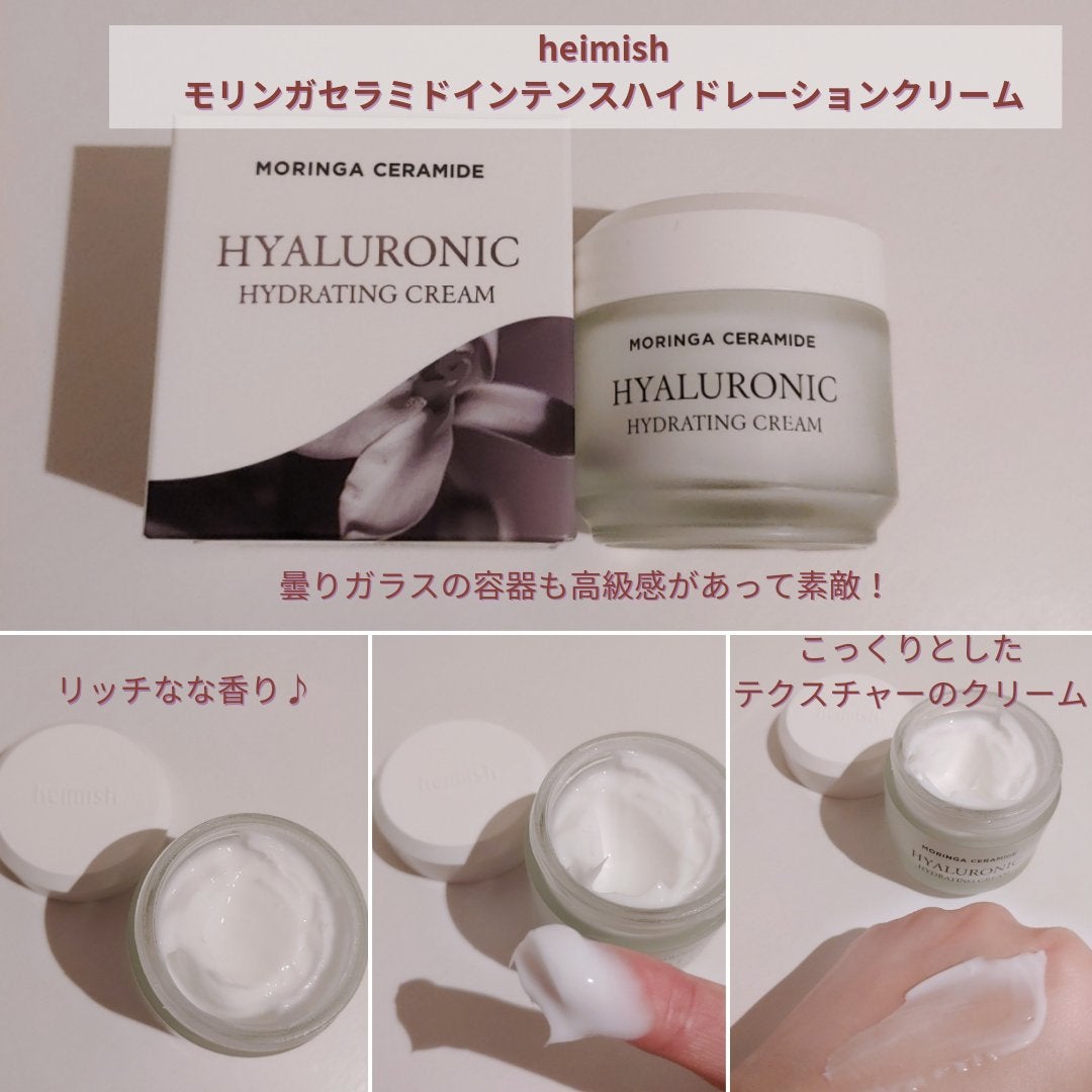 スネイルムチン95+ペプチドフェイシャルエッセンス/JUMISO/美容液を使ったクチコミ(4枚目)