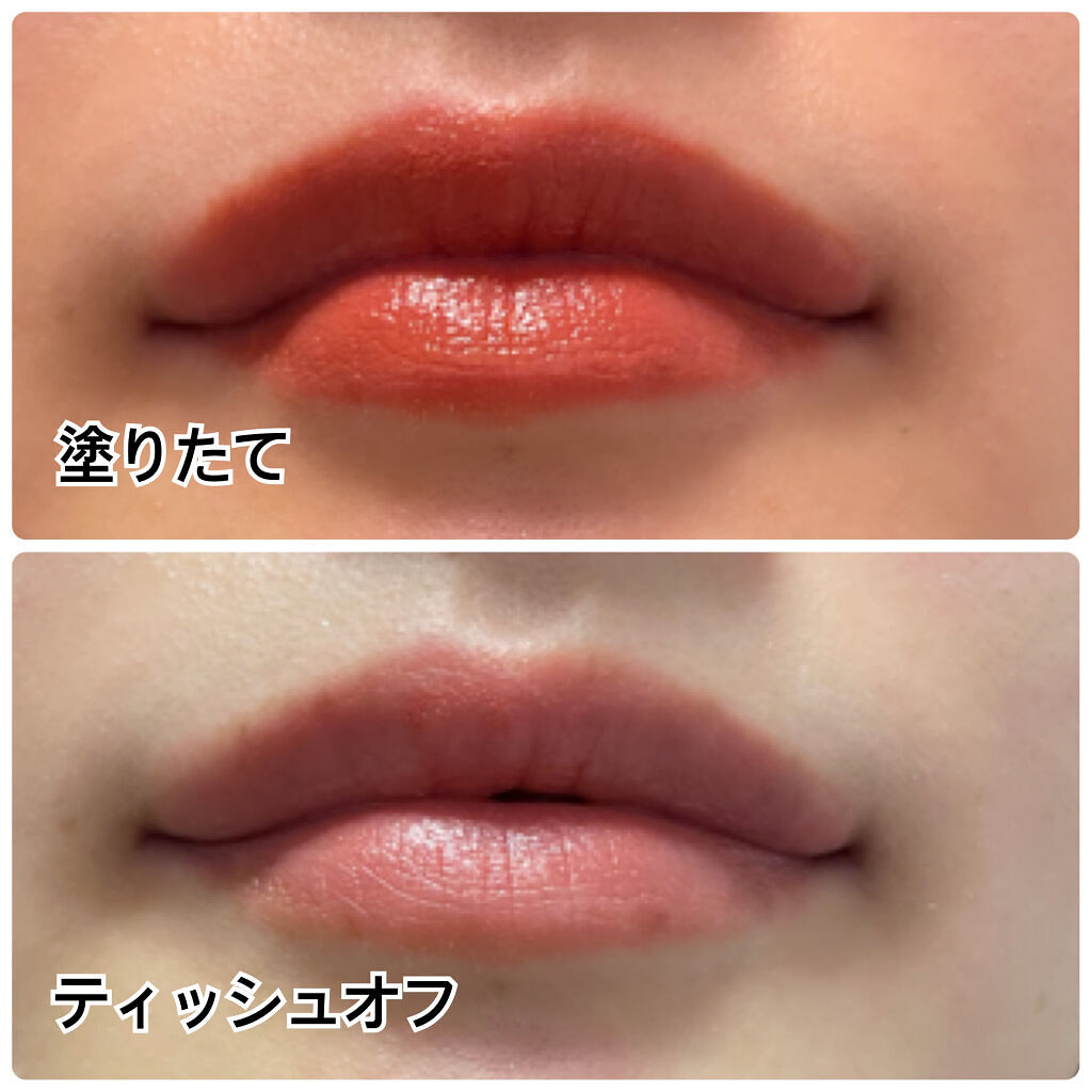 センシュアルスパイシーヌードバーム/HERA/口紅を使ったクチコミ（3枚目）