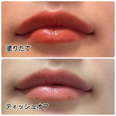 クラッシュド シャイン ジェリー スティック 01 クランベリー/BOBBI BROWN/口紅を使ったクチコミ（3枚目）