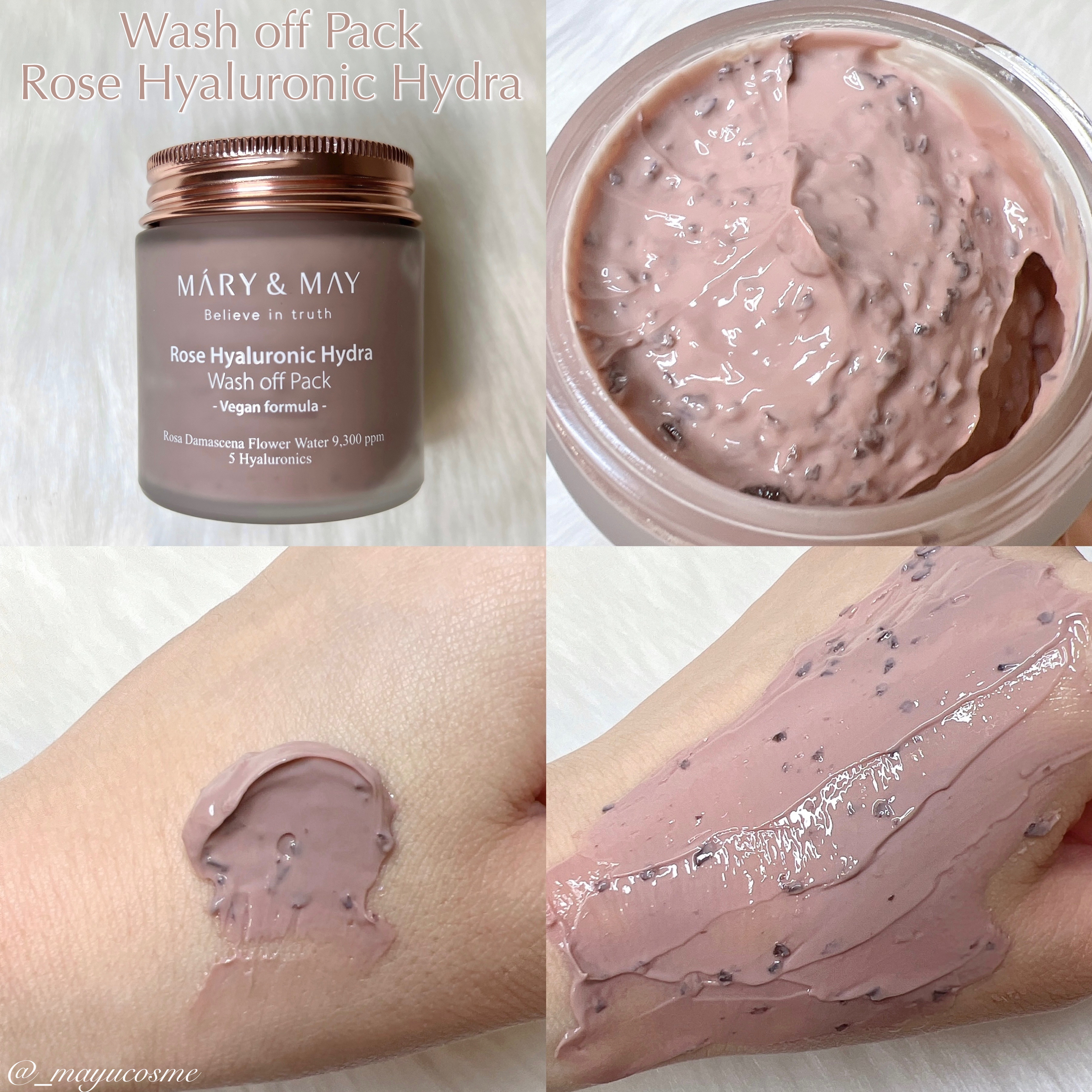 シカドクダミ＋ティーツリーカーミングマスク/MARY&MAY/シートマスク・パックを使ったクチコミ（2枚目）