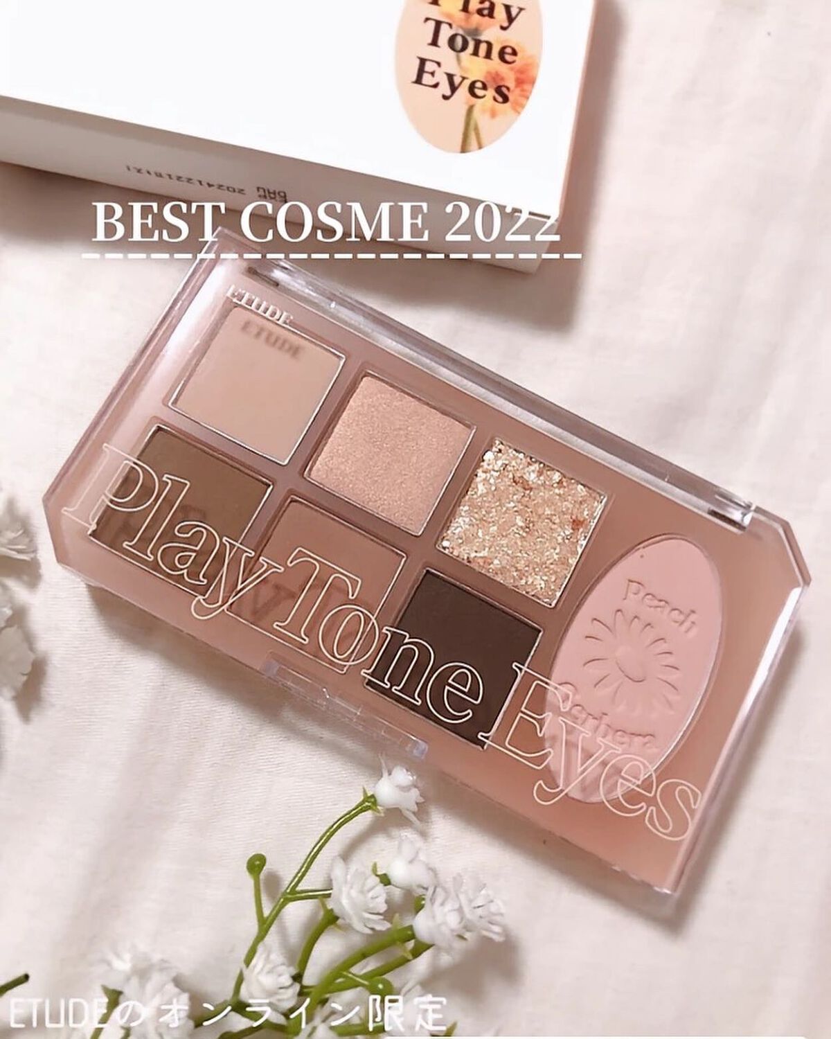 Yunacosme0134ð on LIPS ãã¡ã¬å²ã©ã¹ã30åâ£ïžã«ãºãpicã¹ãã·ã£ã«ã»ããããã£ããð£..ãïŒ2æç®ïŒ