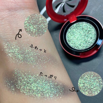 シェードシフター デュオクロム アイシャドウ/M・A・C/単色アイシャドウを使ったクチコミ(2枚目)