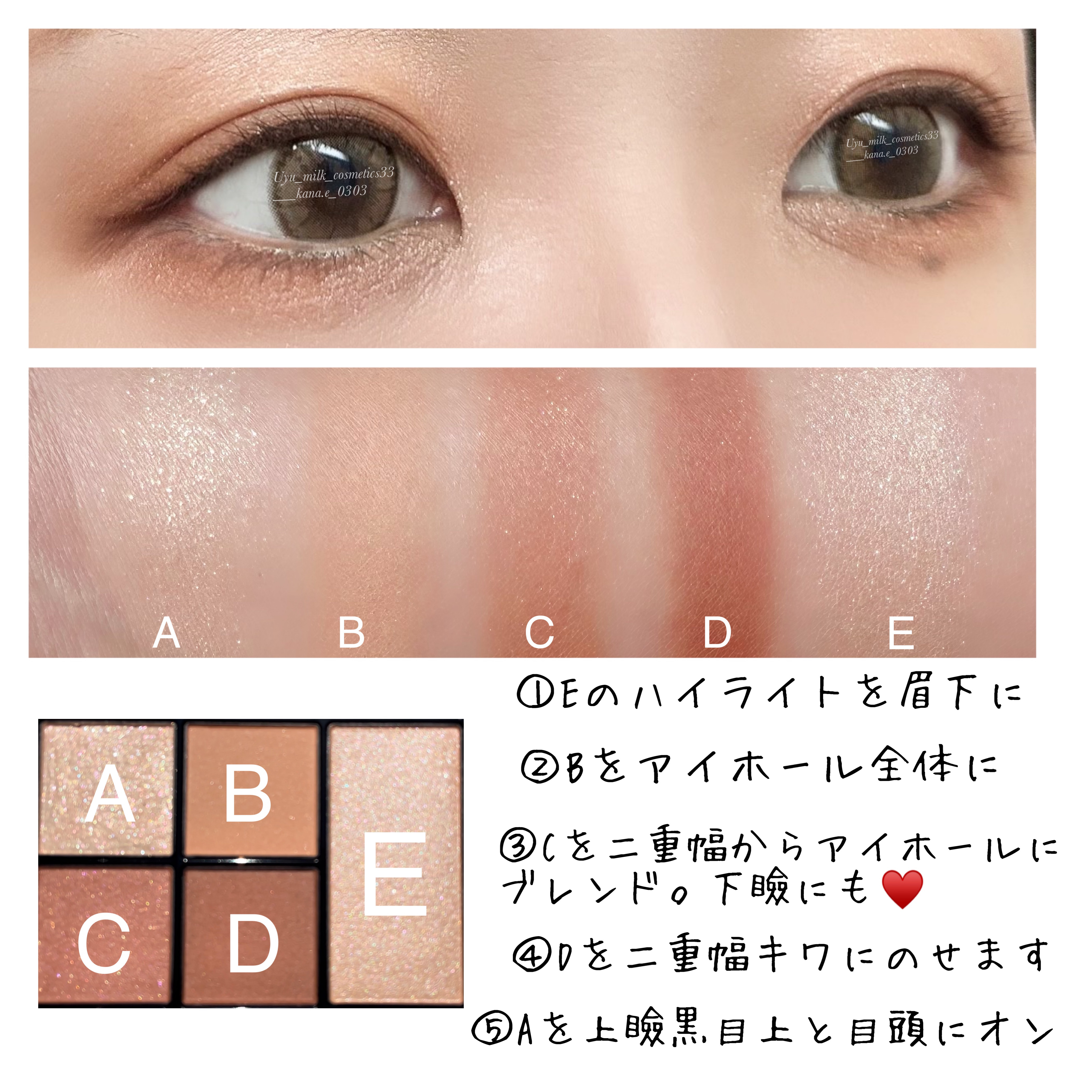 ザ リップカラー 06 キープ イット リアル/RMK/口紅を使ったクチコミ（2枚目）