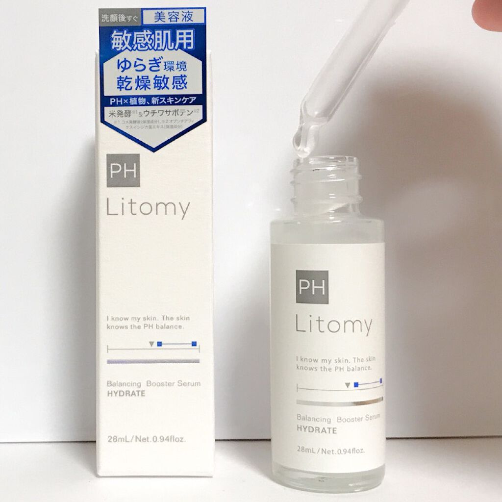バランシング ブースターセラム ハイドレイト/Litomy/美容液を使ったクチコミ(1枚目)