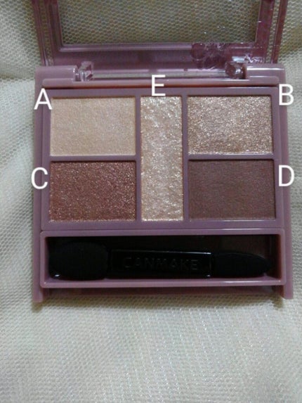 パーフェクトスタイリストアイズ/キャンメイク/アイシャドウパレットを使ったクチコミ(2枚目)