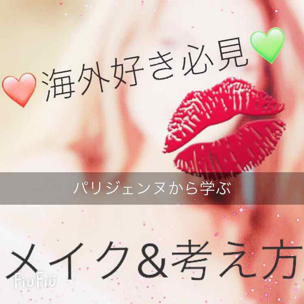 ペンシルブローライナー/ettusais/アイブロウペンシルを使ったクチコミ(1枚目)