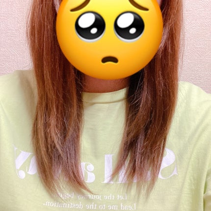 スカルプD ボーテ ナチュラスター スカルプシャンプー/トリートメントパック/アンファー(スカルプD)/シャンプー・コンディショナーを使ったクチコミ(4枚目)