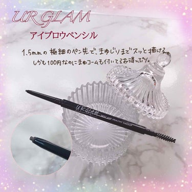 UR GLAM　LIP OIL/U R GLAM/リップグロスを使ったクチコミ（3枚目）