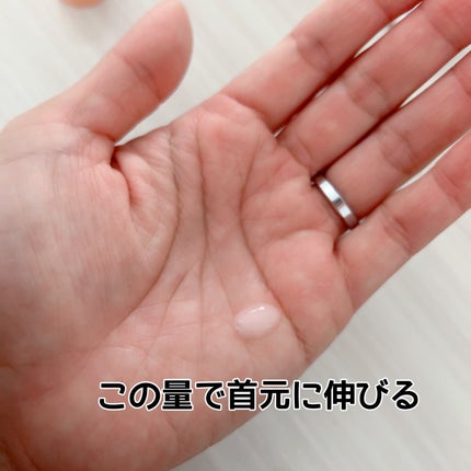 8x4 アロマスイッチ 涼感ネックジェル パリスブーケの香り/8x4/デオドラント・制汗剤を使ったクチコミ(2枚目)