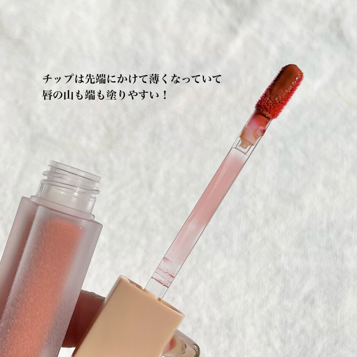 Melty flower lip tint/haomii/口紅を使ったクチコミ（3枚目）
