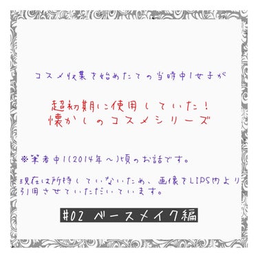 チーク カラー(ブラシ付)/ちふれ/パウダーチークを使ったクチコミ（1枚目）