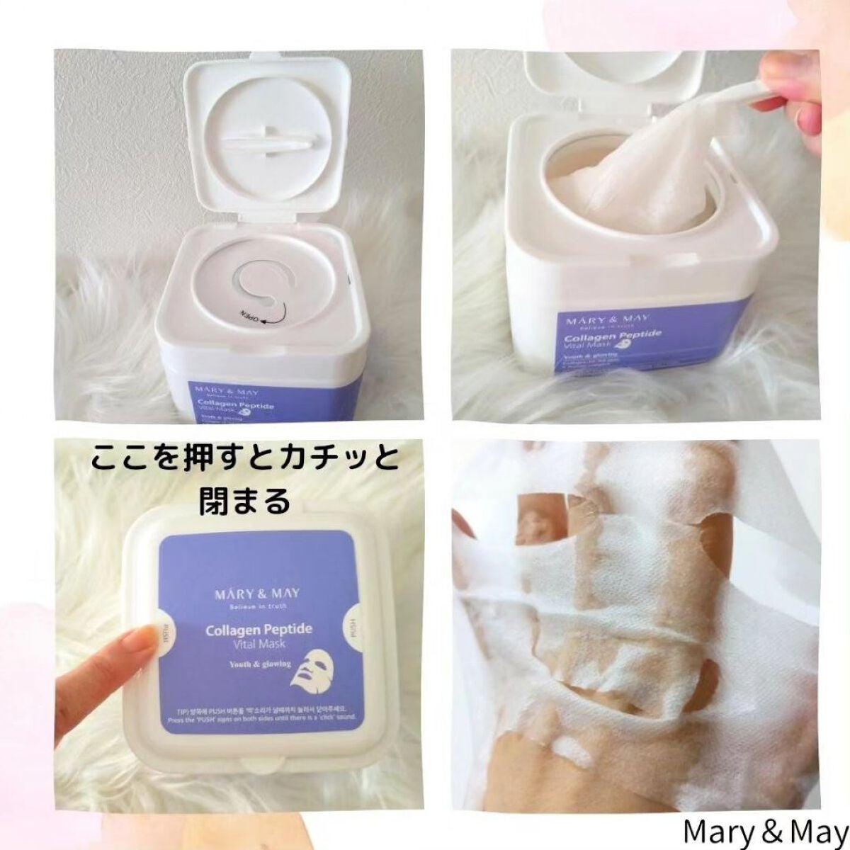 6ペプチドコンプレックスセラム/MARY&MAY/美容液を使ったクチコミ(3枚目)