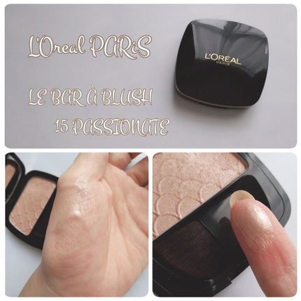 ル バー ア ブラッシュ/ロレアル パリ/パウダーチークを使ったクチコミ(1枚目)