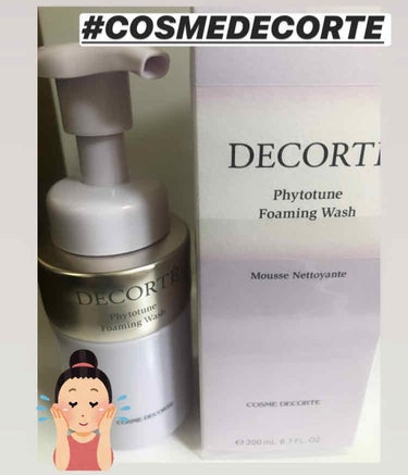 DECORTÉ フィトチューン フォーミング ウォッシュのクチコミ「♥️🦕使い切りコスメ♥️🦕　#COSMEDECORTE ✨

#コスメデコルテ の　#洗顔フォ.....」（1枚目）