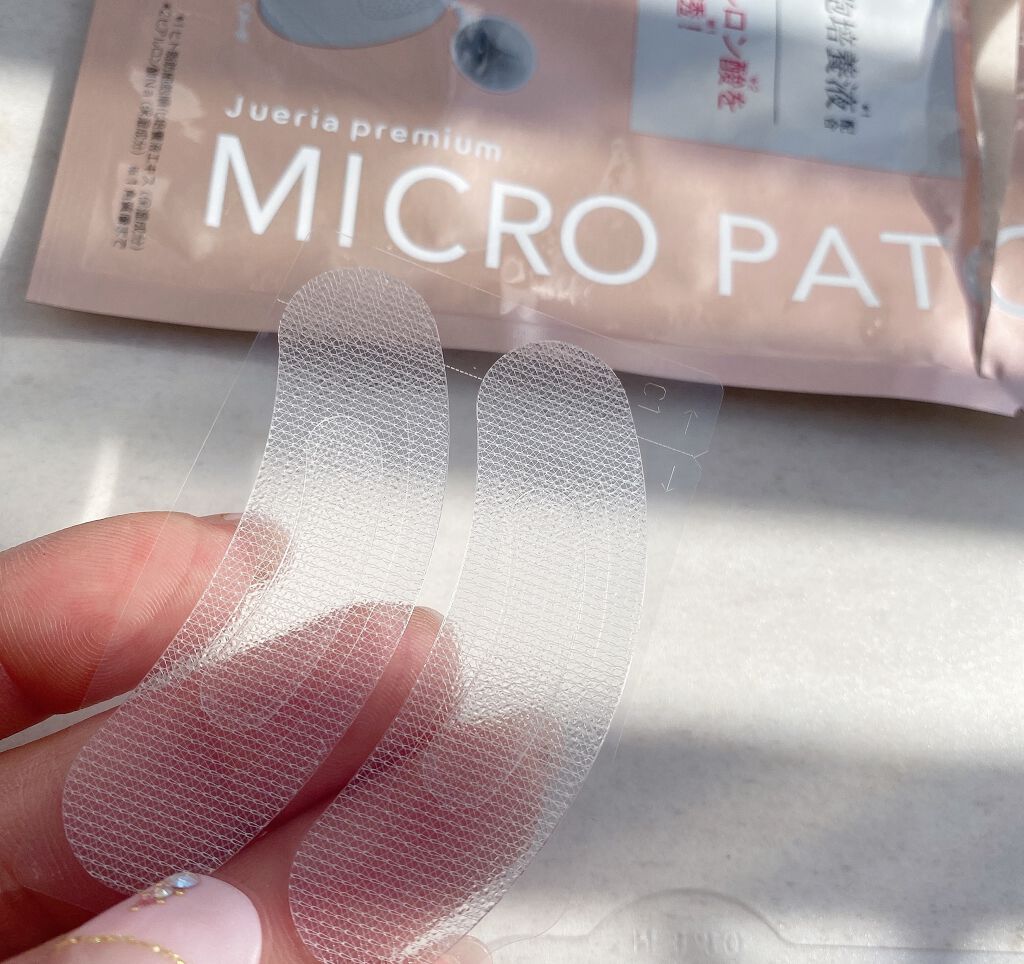 mho on LIPS ãïžðª¡ï»¿å€§äººå¥³åã¯éçŸå®¹â¡ï»¿âŽïžâ¡èã«ããããã¡ã€ãã€ã³ãžã£ãã³..ãïŒ2æç®ïŒ