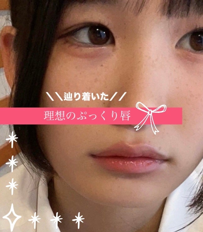 アートクラスバイロダン シェーディング/too cool for school/シェーディングを使ったクチコミ(1枚目)