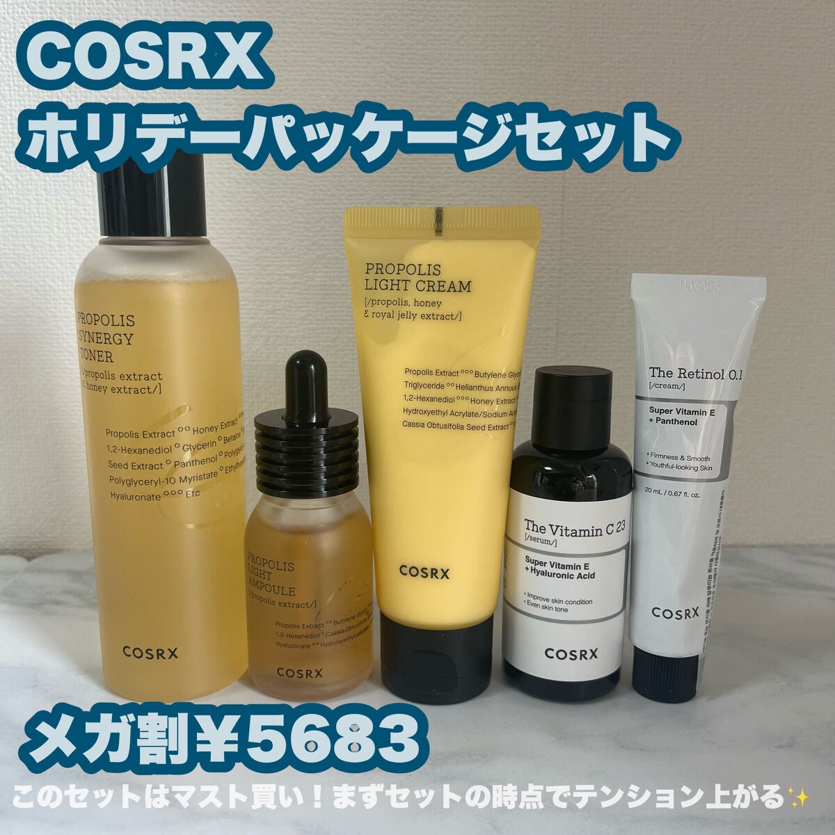 グリーンタンジェリン ビタC ダークスポットケアセラム/goodal/美容液を使ったクチコミ(6枚目)