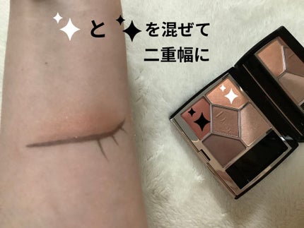 7 SHADES OF BLACK/UZU BY FLOWFUSHI/リキッドアイライナーを使ったクチコミ(4枚目)