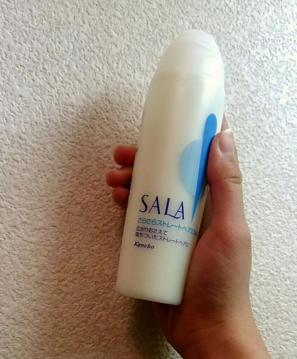 さらさらストレートヘア ミルキィウォーター/SALA/ヘアミルクを使ったクチコミ（3枚目）