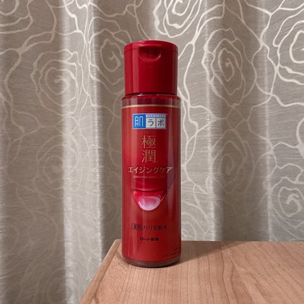 極潤 薬用ハリ化粧水【医薬部外品】/肌ラボ/化粧水を使ったクチコミ(2枚目)