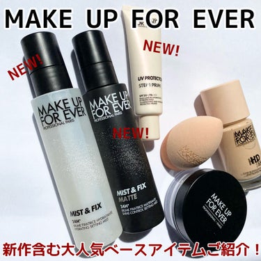 HDスキンファンデーション スポンジ/MAKE UP FOR EVER/パフ・スポンジを使ったクチコミ（1枚目）