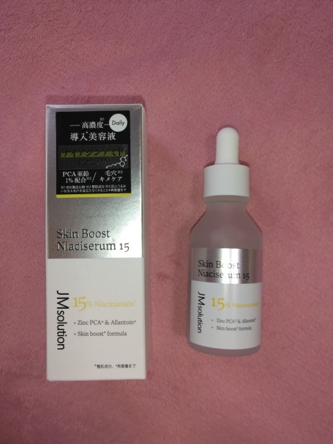スキンブーストナイアシンアミド/JMsolution/美容液を使ったクチコミ(1枚目)