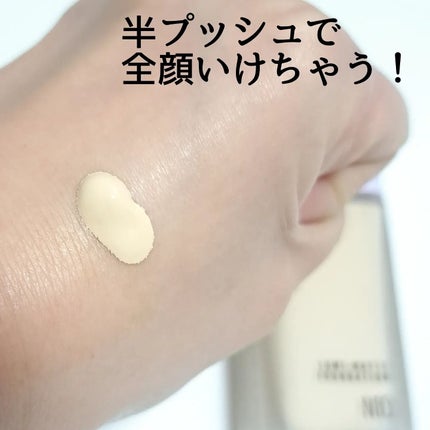 SPステイ ルミマット リキッド ファンデーション/MAYBELLINE NEW YORK/リキッドファンデーションを使ったクチコミ(4枚目)