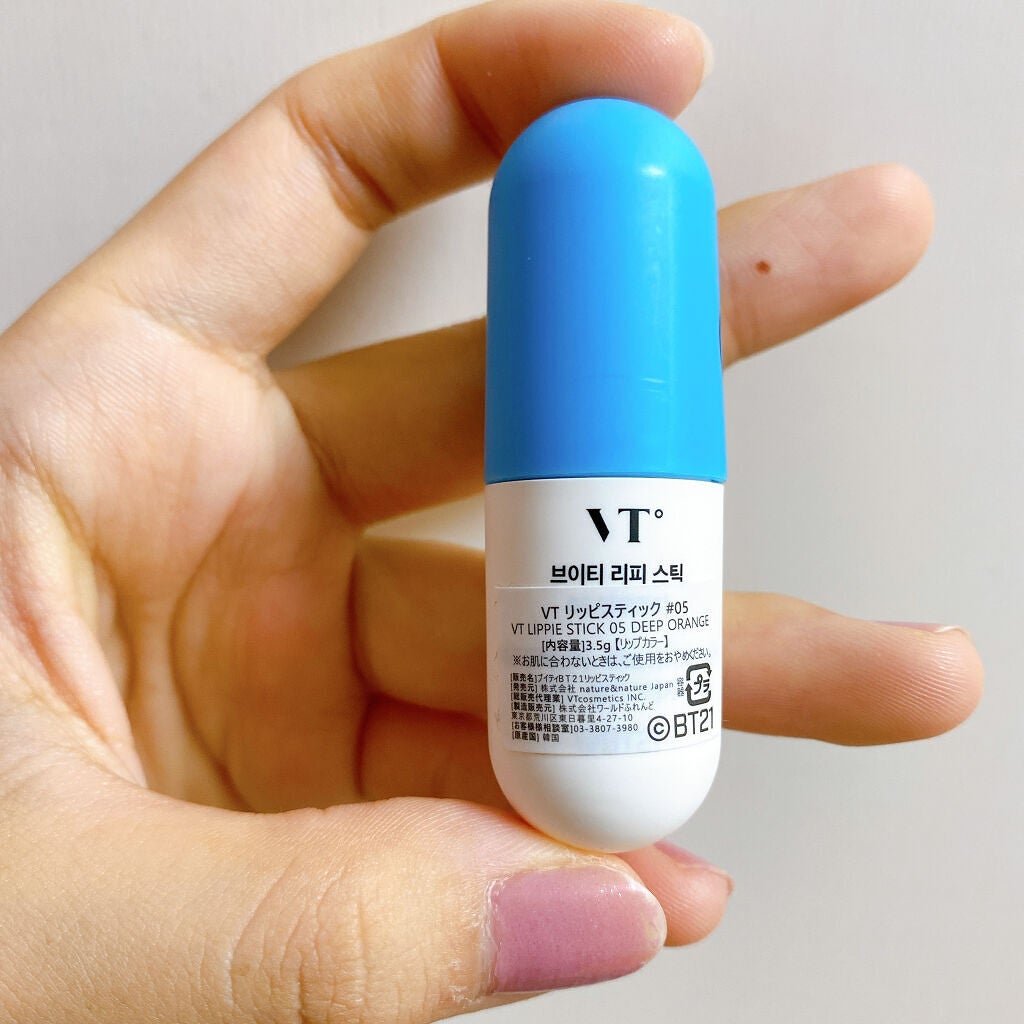 BT21 × VT Cosmetic リッピースティック/VT/口紅を使ったクチコミ(8枚目)