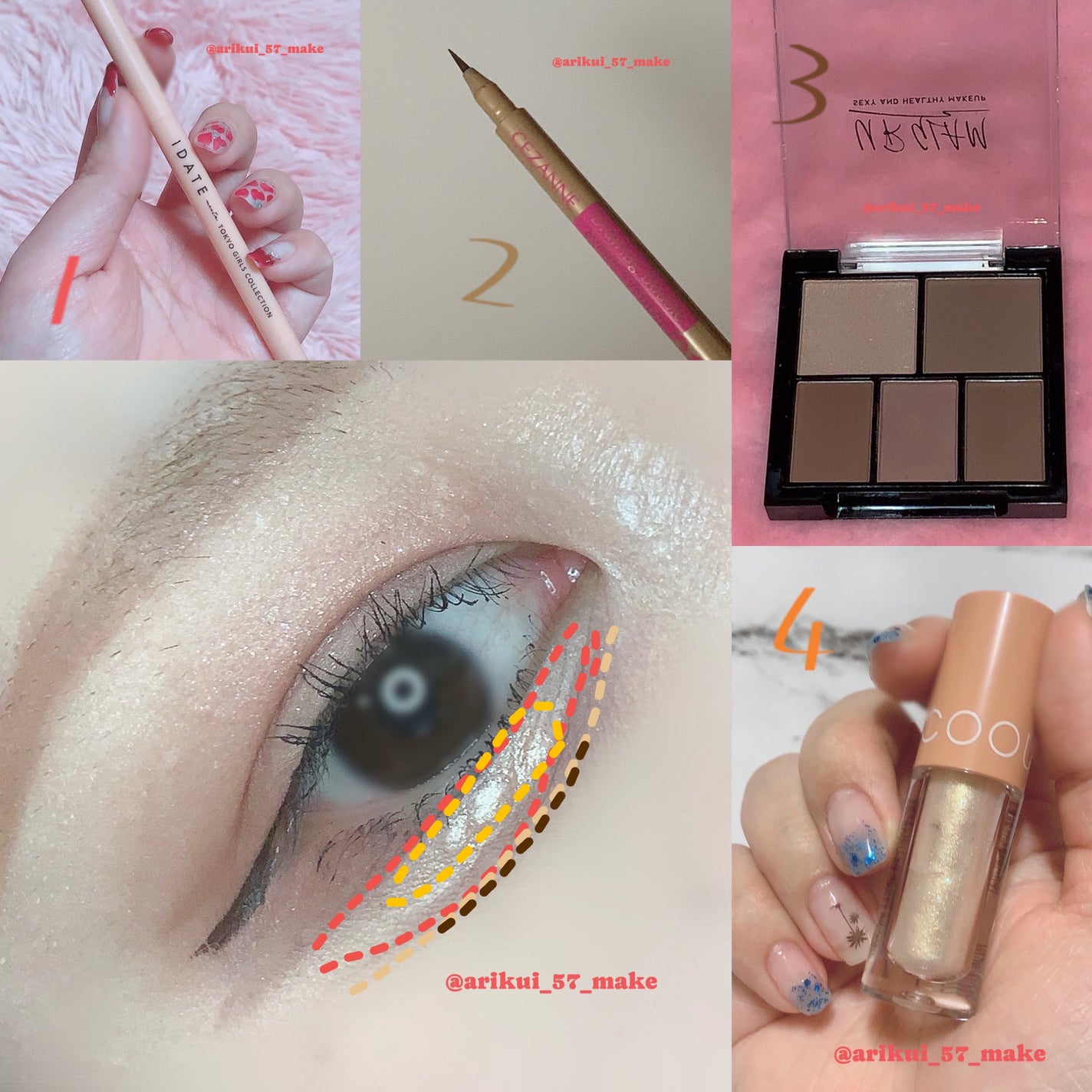 描くふたえアイライナー/CEZANNE/リキッドアイライナーを使ったクチコミ(3枚目)