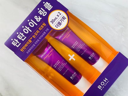 プロバイオダーム リフティング アイリンクルクリーム/BIOHEAL BOH/アイケア・アイクリームを使ったクチコミ(2枚目)