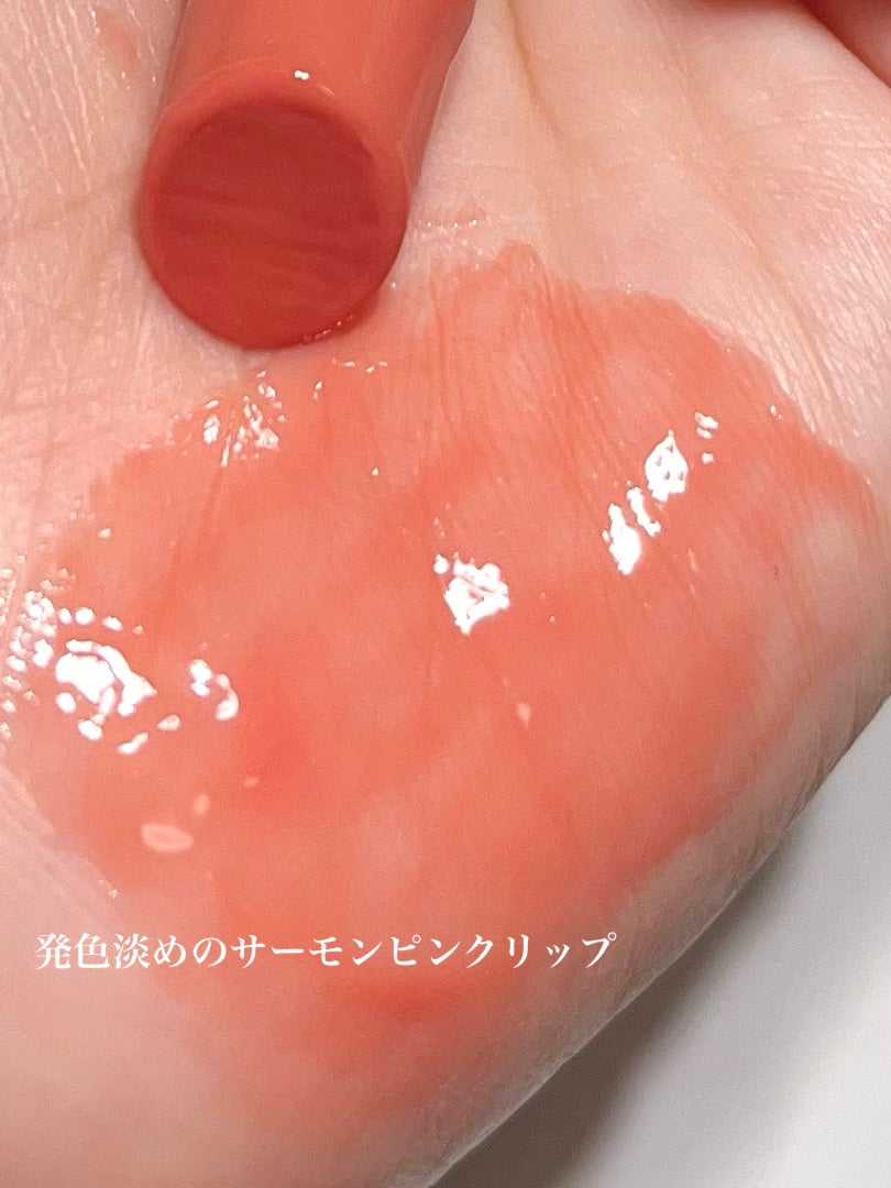 ハニーメルティングリップ/ネイチャーリパブリック/口紅を使ったクチコミ(3枚目)