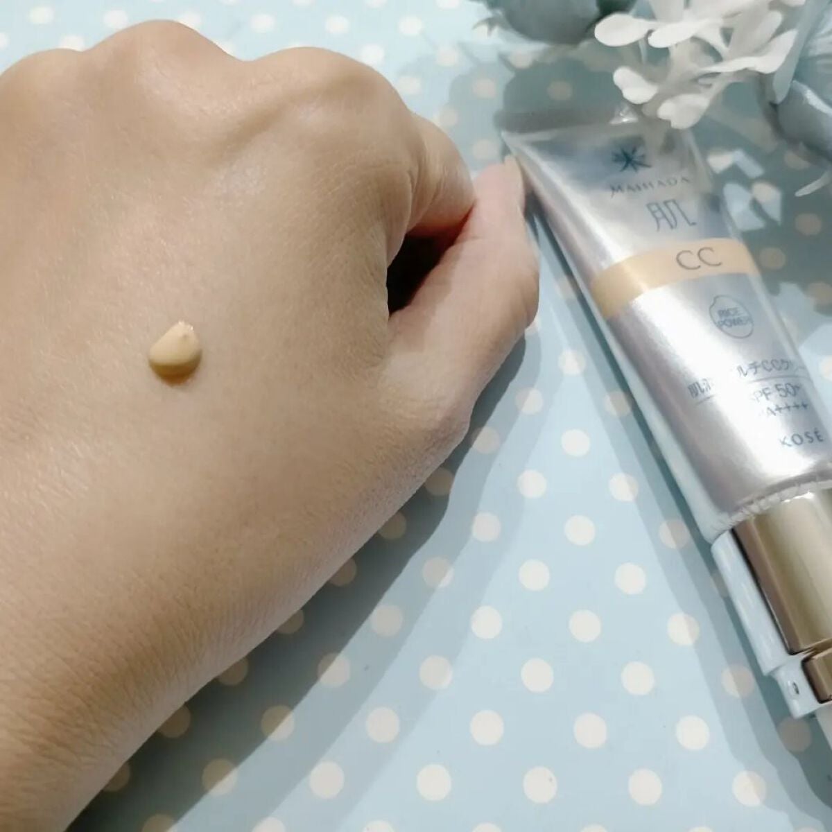 肌潤 マルチCCクリーム/米肌/CCクリームを使ったクチコミ(2枚目)