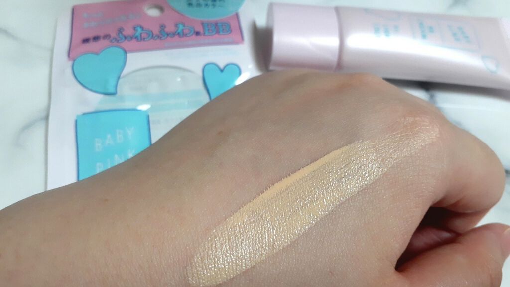 BBクリーム/ベビーピンク/BBクリームを使ったクチコミ(3枚目)