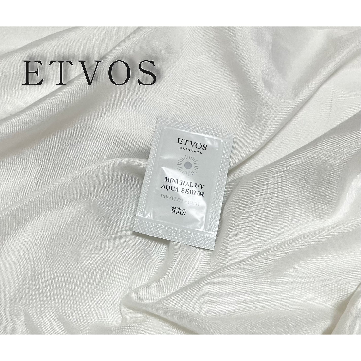 ミネラルUVアクアセラム/エトヴォス/美容液を使ったクチコミ(1枚目)