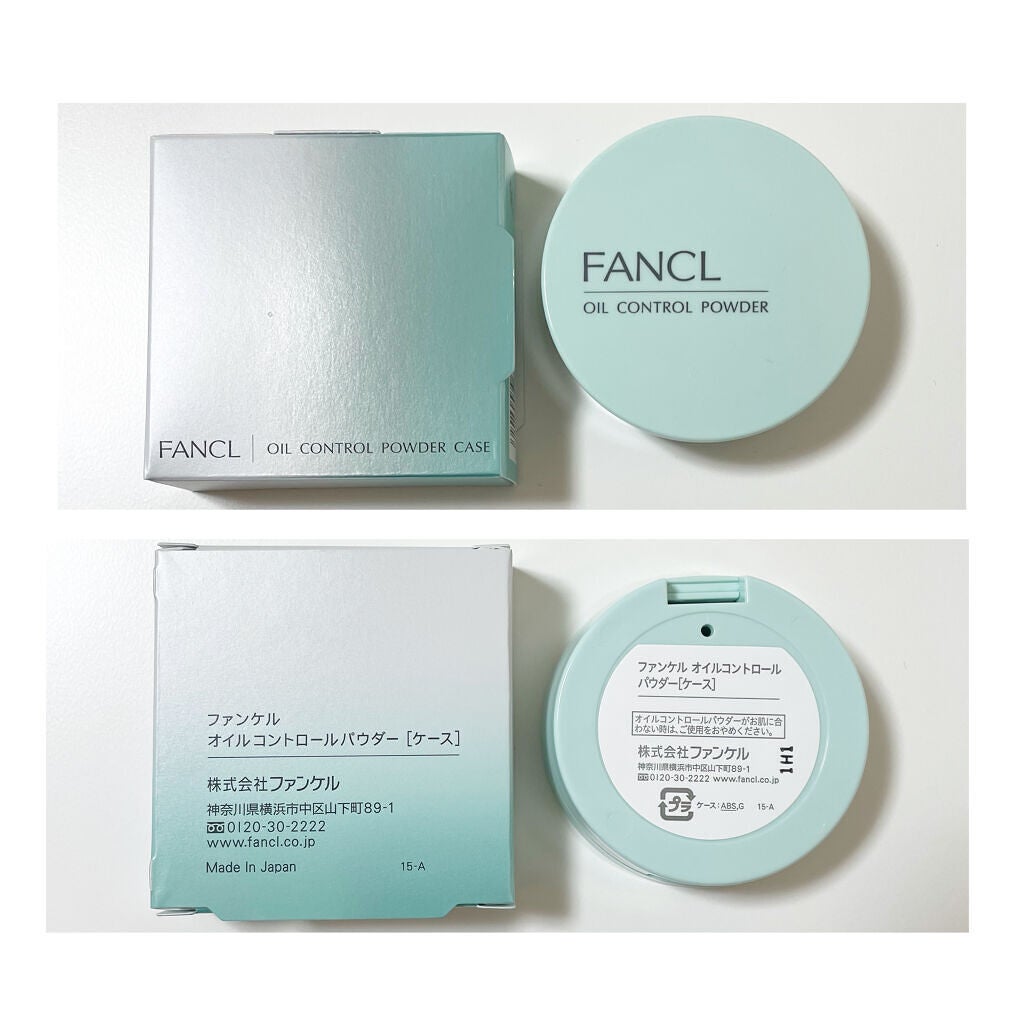 ãªã€ã«ã³ã³ãããŒã«ããŠããŒïŒå»è¬éšå€åïŒ/ãã¡ã³ã±ã«/ãã¬ã¹ãããŠããŒã䜿ã£ãã¯ãã³ãïŒ5æç®ïŒ