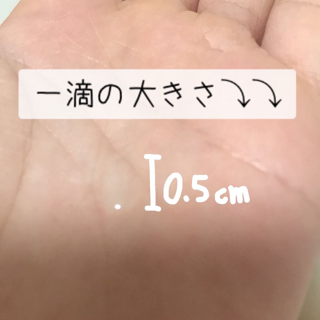 大島椿(ツバキ油)/大島椿/ヘアオイルを使ったクチコミ(3枚目)