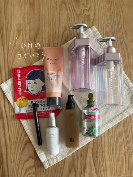 リンシングビネガー シルキーシャイン さらキララズベリー/イヴ・ロシェ/洗い流すヘアトリートメントを使ったクチコミ(1枚目)